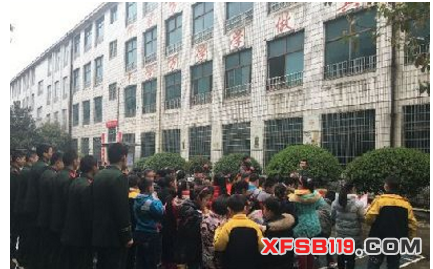 2345�؈D20170406211847