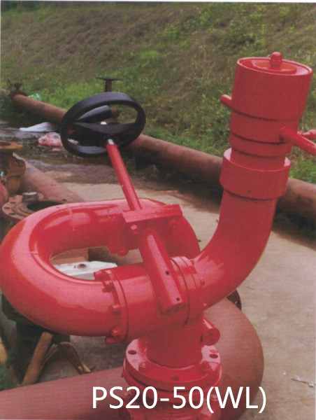 PS20-50(WL).png PS20-50(WL).png