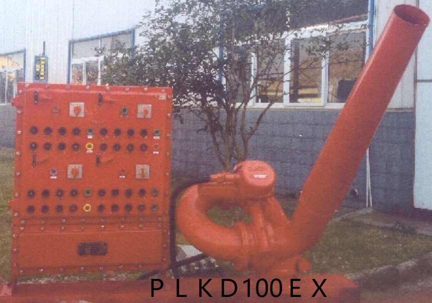 PLKD100Ex.png PLKD100Ex.png