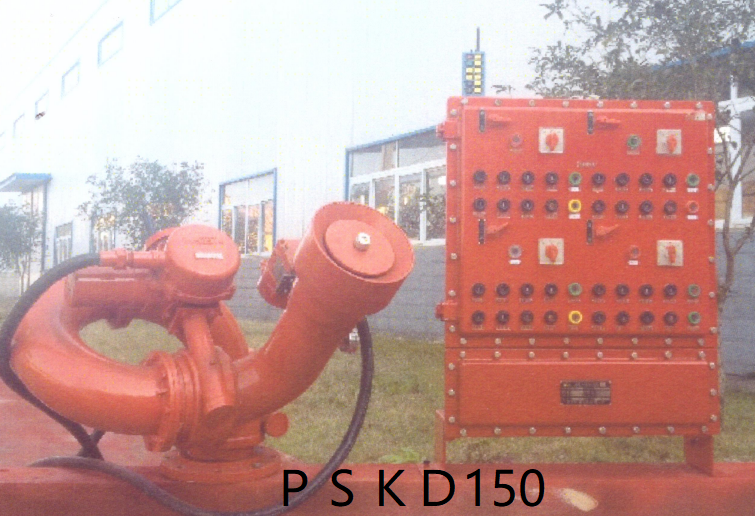 PSKD150Ex.png PSKD150Ex.png