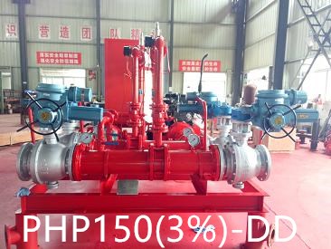 PHP150(3%)-DD.jpg PHP150(3%)-DD.jpg