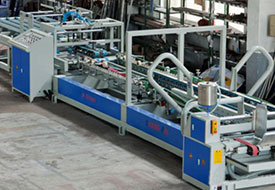 全自動(dòng)糊箱